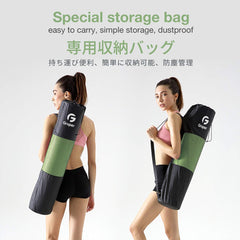 Yoga Mat Non Slip, Eco Friendly Fitness Exercise Mat with Carrying Strap